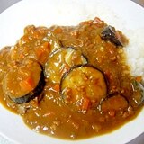 なすとひき肉のカレー